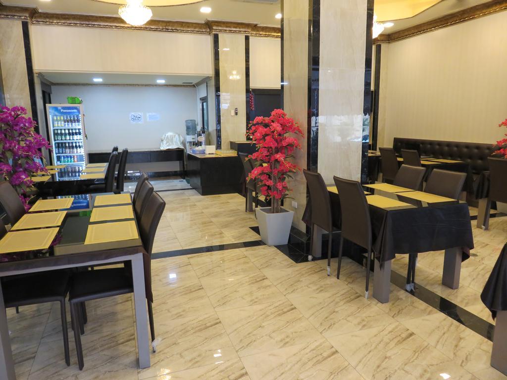 Land Royal Residence Pattaya Zewnętrze zdjęcie